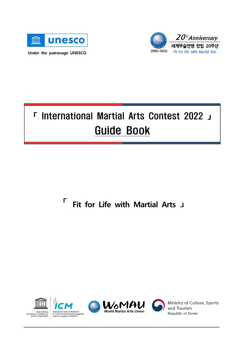 6d14536d2b90177b371cd20e601ff5e6_(1024)Guide.book for the IMAC 2022_1.jpg